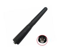 Antenne courte UHF 440-490 Mhz pour Kenwood NX300E