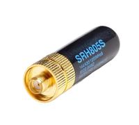 Antenne Radio Amateur - Antenne Longue portée Double Bande à Gain élevé | Antennes Courte et trapue, Antennes Radio bidirectionnelle pour Talkie-walkie