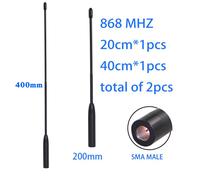 Antenne Récepteur Omnidirectionnelle Mâle Sma À Gain Élevé,Z/868/915 Successifs Z/902-928 Successifs Z/1.2g/1.4g/Wifi2.4g - Type 868mhz 2pcs
