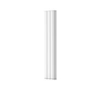Antenne Reyee AirMetro 5GHz 20dBi Blanche - RG-ANT20S-90