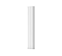 Antenne Reyee AirMetro 5GHz 20dBi Blanche - RG-ANT20S-90