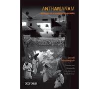 Antharjanam: Memoirs of a Namboodiri Woman