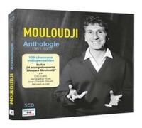 Anthologie 1951-1977 Coffret