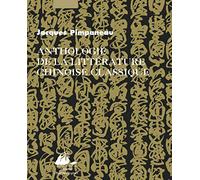 Anthologie de la littérature chinoise classique