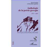 Anthologie de la poésie grecque: 1975 - 2005 – L'Harmattan