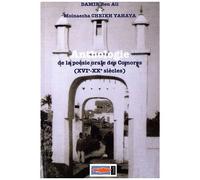 Anthologie De La Poésie Orale Des Comores (Xvie-Xxe Siècles)