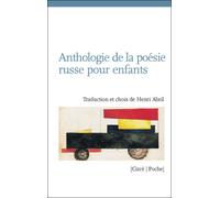 Anthologie de la poésie russe pour enfants: Edition bilingue français-russe