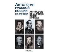 Anthologie de la Poesie Russe. Xixe Siecle