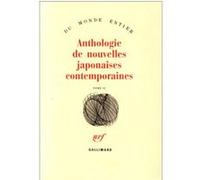 Anthologie de nouvelles japonaises contemporaines – Tome II – Gallimard