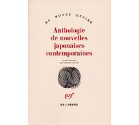 Anthologie de nouvelles japonaises contemporaines Collectif (Auteur)