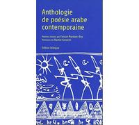 Anthologie de poésie arabe contemporaine
