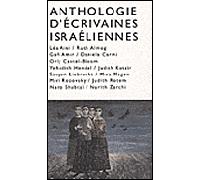Anthologie d'écrivaines Israéliennes Nouvelles choisies - Collectif - Metropolis Eds - broché - Anthologie