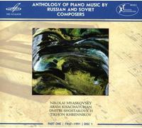 Anthologie du piano russe vol 1