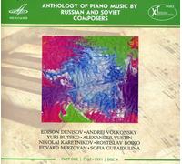 Anthologie du piano russe vol.4 (Années 1917-1991)