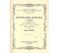 Meriot Michel - Anthologie Musicale Vol.1
