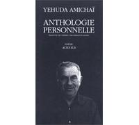 Anthologie personnelle