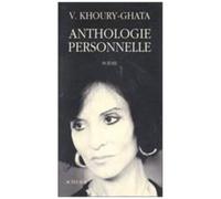 Anthologie personnelle - Vénus Khoury-Ghata - Actes sud - broché - Livre