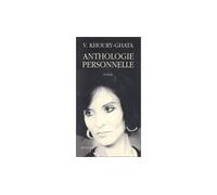 Anthologie personnelle