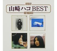 Anthology Hako Yamazaki Best [Import]