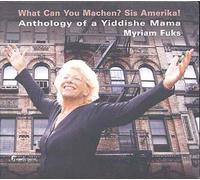 Anthology of a Yiddishe Mama