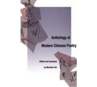 Anthology of Modern Chinese Poetry