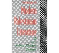 Anthology of Modern Palestinian Literature