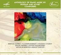 Anthology of Piano Music Vol.8
