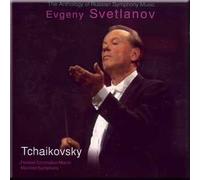 Anthology of Russian Symphony Music - Tchaikovsky - Festival Coronation March, Manfred Symphony - Evgeny Svetlanov [CD] [IMPORT]