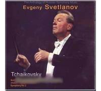 Anthology of Russian Symphony Music - Tchaikovsky - Symphony No.2 - Evgeny Svetlanov