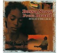 Anthology of World Music - Bossa Nova [Import]