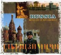 Anthology of World Music - Russia [Import]
