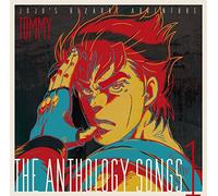 Anthology Songs 1,the