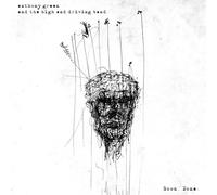 Anthony Green - Boom. Done.