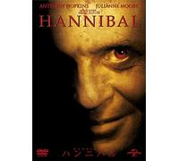 Anthony Hopkins-Hannibal [Edizione: Giappone] [Import]