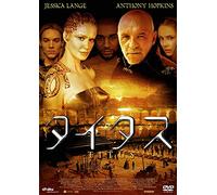 Anthony Hopkins-Titus [Edizione: Giappone] [Import]