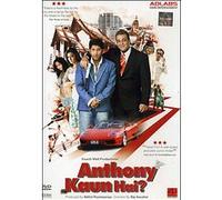 Anthony Kaun Hai ? E