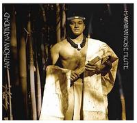 Anthony Natividad - Ahupua'a