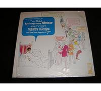 Anthony Newley - ...Can Heironymus Merkin Ever Forget Mercy Humppe and Find True Happiness?