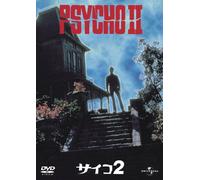 Anthony Perkins-Psycho 2 [Edizione: Giappone] [Import]