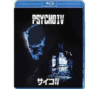 Anthony Perkins-Psycho 4 [Edizione: Giappone] [Blu-Ray] [Import]