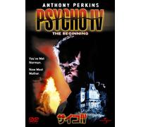 Anthony Perkins-Psycho 4 [Edizione: Giappone] [Import]