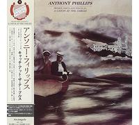 Anthony Phillips - Private Parts & Pieces 4: Catch [Import]