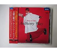 Anthony Way - Wings of a Dove [Ltd.Re-Issue]