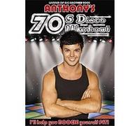 Anthony's 70s Disco Workout G
