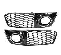 anti brouillard b8,Tbe Phare antibrouillard Couverture, 1 paire de pare-chocs avant Grille antibrouillard Cadre de lampe de brouillard Grille Mesh Convient replacement pour B8