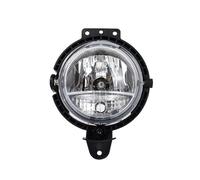 Anti-brouillard For Mini For Clubvan 2012 2013 2014 For Roadster 2012 2013 2014 2015 Parts Front Fog Light Lamp Assembly Replacement 51112751295
