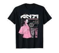 Anti-consumérisme Cyber Clown Rose Surréaliste Dystopie Art T-Shirt
