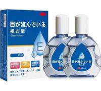 Anti-Fatigue Eye Drops,Japanese Eye Drops New Eye Care Brightening Solution from Japan,Relieve Eye Fatigue,Eye Care Liquid,Clear Eyesight (2 pcs)