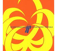 Anti Pop Consortium - The Ends Against the Mido