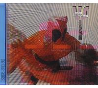 Anti-Pop Consortium Vs Matthew Shipp by Thirsty Ear